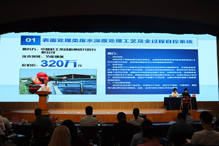 1627034138194663.jpg deaf0577975760d4749a4fcbed39229_副本.jpg