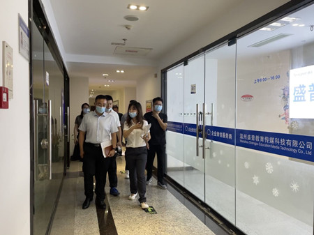 1628760522157228.jpg 02-走訪圖_副本.jpg