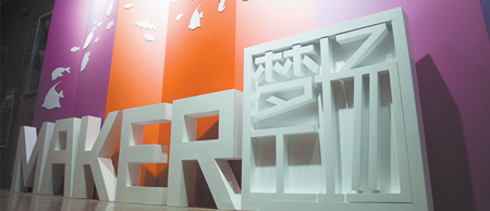 1631608109931748.png 圖片1_副本.png