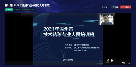 1631776915528936.png 1.png