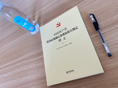 1631945261103199.jpg 圖2_副本.jpg