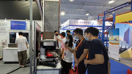 1634543883933996.jpg 2-展會交流_副本.jpg