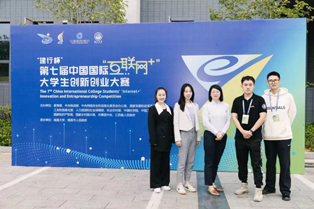 1635757494195609.png 圖片 2_副本.png