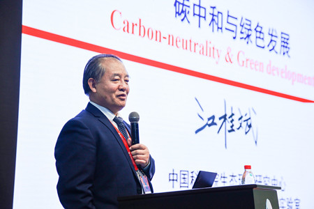 1637031532729556.jpg 02-江院士講課特寫_副本.jpg