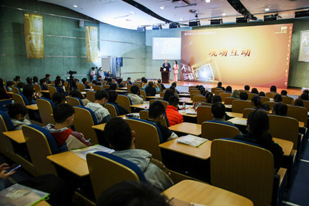 1637031801207066.jpg 04-現場互動_副本.jpg