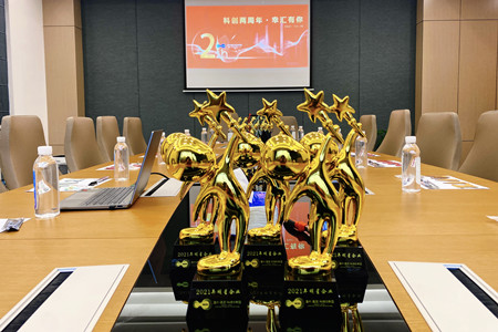 1639729512118840.jpg 2.活動會場_副本.jpg