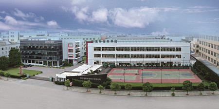 1639729532188603.jpg 4.星際股份集團有限公司_副本.jpg