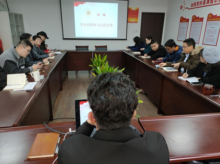 1640333642116150.jpg 02 主題活動_副本.jpg