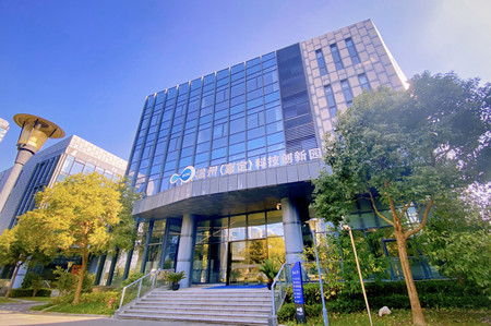 1646034789137828.jpg 01溫州(嘉定)科技創(chuàng)新園主樓_副本.jpg