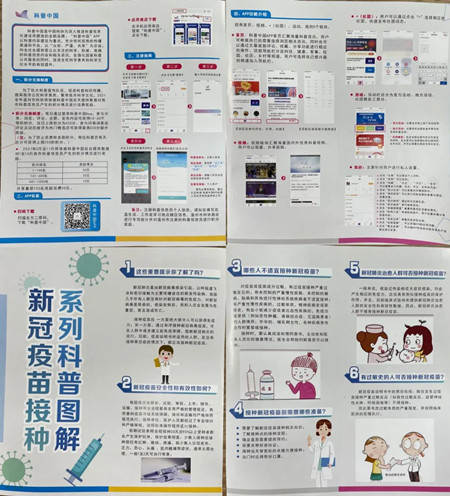 1646037146196565.jpg 4_副本.jpg