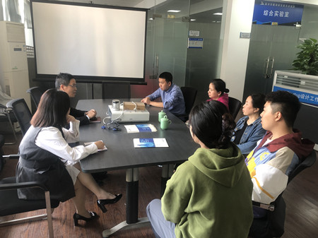 1650867402104685.jpg 1參加會議_副本.jpg