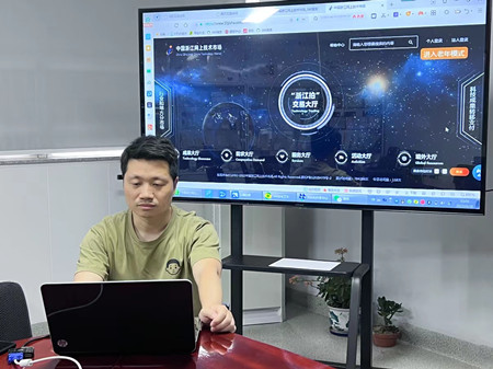 1651110882176061.jpg 01-拍賣現場照片_副本.jpg