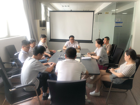 1659085189179588.jpg 1召開會議_副本.jpg