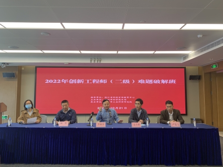 1666685314191195.jpg 01 450.jpg