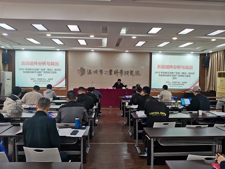 1669711287323805.jpg 02.jpg