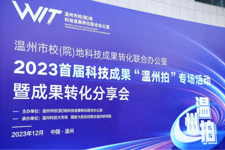 1702627709545941.png 圖片1_副本.png