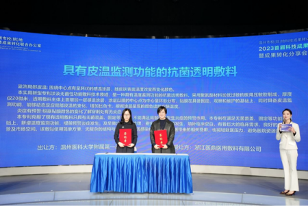 1702627900207201.png 圖片6_副本.png