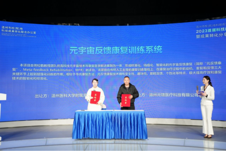 1702627900457072.png 圖片8_副本.png