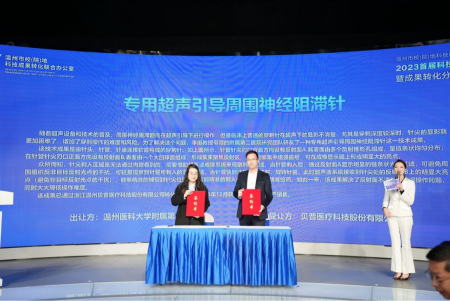 1702627901526119.png 圖片9_副本.png