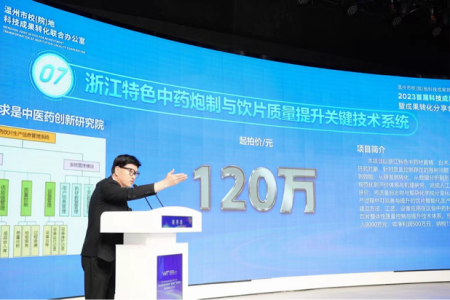 1702628004107131.png 圖片10_副本.png