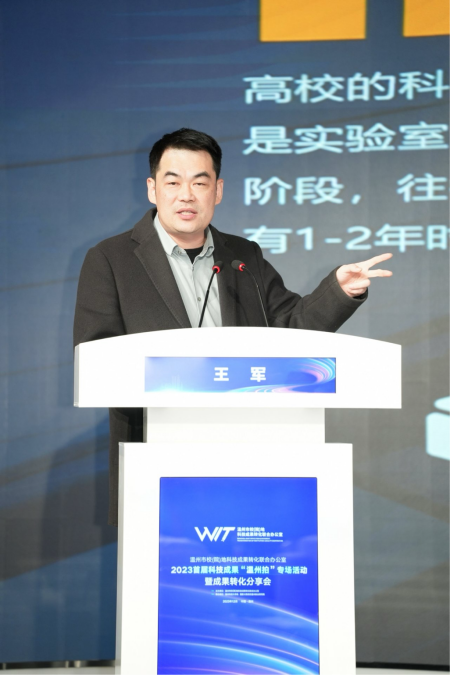 1702628048132340.png 圖片12_副本.png