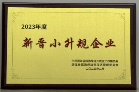 1709275744891657.png 圖片1_副本.png